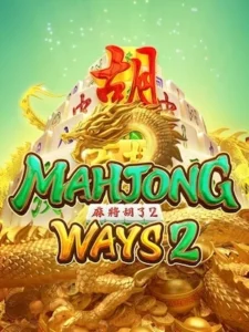 365 luxury game ทดลองเล่นเกมฟรี mahjong-ways2
